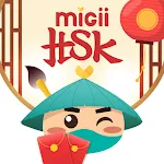 Migii: Chinese HSK Learn&Test icon