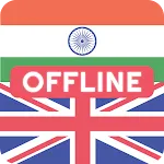 Punjabi English Dictionary icon