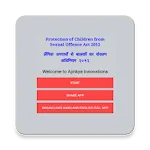 POCSO Act In Hindi 2012 icon