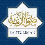 Sautuliman - صوت الايمان icon