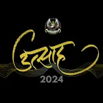 Gita Fest icon