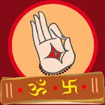 Stotra Nidhi