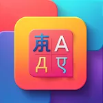 Learn Fast & Speak Fluently