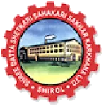 SHREE DATTA SAKHAR SHIROL icon