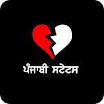 Punjabi Sad Status App 2024 icon