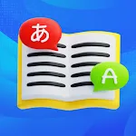 Start Translate: AI Translator icon
