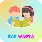 Bal varta icon