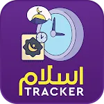 Islam Tracker icon