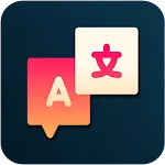 Yengo Translator icon
