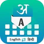Hindi Keyboard icon