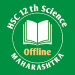 12th Books Offline -HSC icon