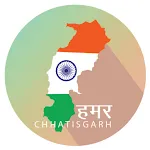 Hamar Chhattisgarh icon