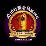 SRI GOWRI HINDI, SRIKAKULAM icon