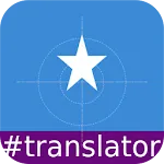 Somali English Translator icon