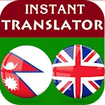 Nepali English Translator icon