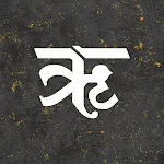 Ree Pro icon