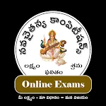 NavaCHAITANYA Exams - NC Exams icon