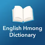 English Hmong Dictionary icon