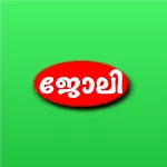 Mintil Kerala Jobs icon