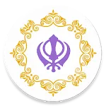 Ardas Sahib icon