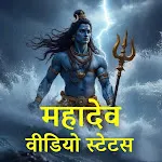 Mahadev video status icon