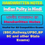 Indian polity Notes in Hindi icon