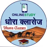 Dhora Classes icon
