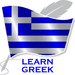 Learn Greek ffline For Go icon