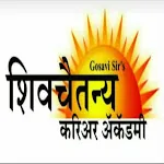 Shivchaitanya Career Academy icon