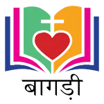 Bagri Bible icon