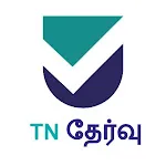 TNPSC Group 4 & Group 2 - 2025 icon
