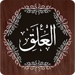 Surah Alaq icon