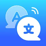 AI Translate: Smart Translator