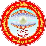 Thoothukudi DCCB icon