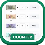 Cash Calculator: Money Counter icon