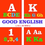 Good English ( गुड इंग्लिश ) icon