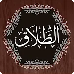 Surah Talaq icon