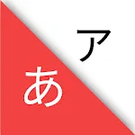 GraspJPN-HiraganaKatakana JLPT icon