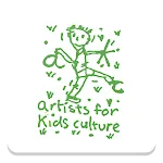 Artists for Kids Auction icon