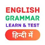 English Grammar icon