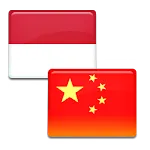Kamus Bahasa Mandarin Offline icon