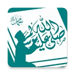 Kumpulan Doa dan Dzikir icon