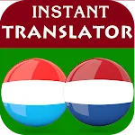 Luxembourgish Dutch Translator icon