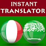 Italian Arabic Translator icon