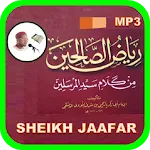 Riyadus Saliheen in Hausa MP3 icon