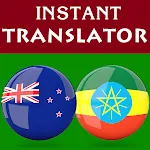 Maori Amharic Translator icon