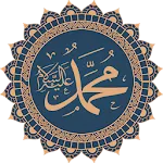 Salavatlar  Esmalar Zikirmatik icon