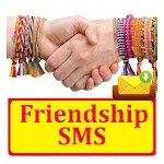 Friendship SMS Text Message icon