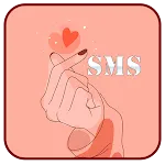 romantique sms d'amour 2025 icon