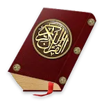 Holy Quran with audio icon
